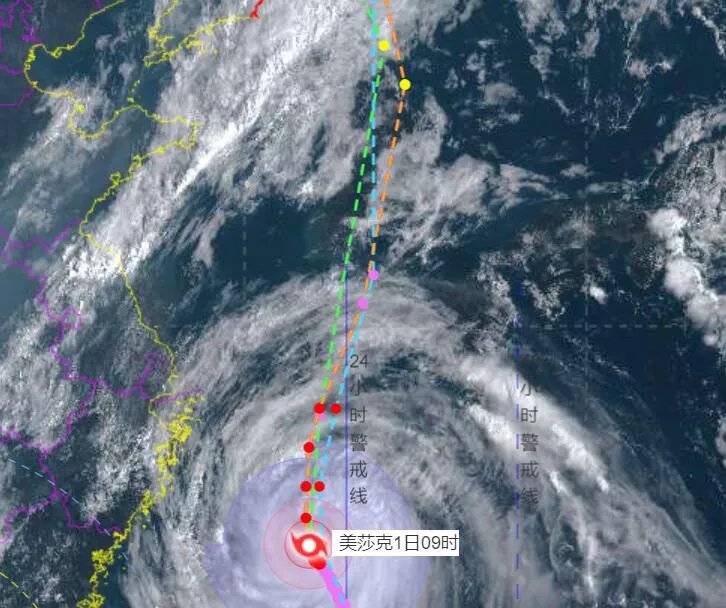 台风美莎克最新路径实时发布系统 九号台风最新路径实时路线图今天