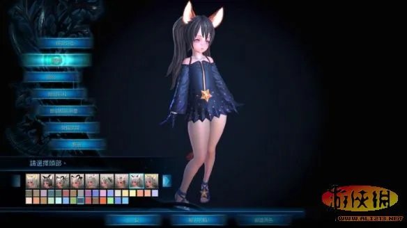 《TERA》天然呆艾琳捏脸数据
