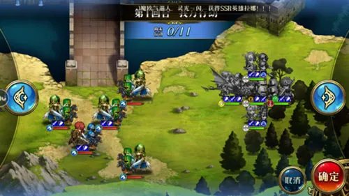 梦幻模拟战精英9-5怎么过 精英9-5图文攻略