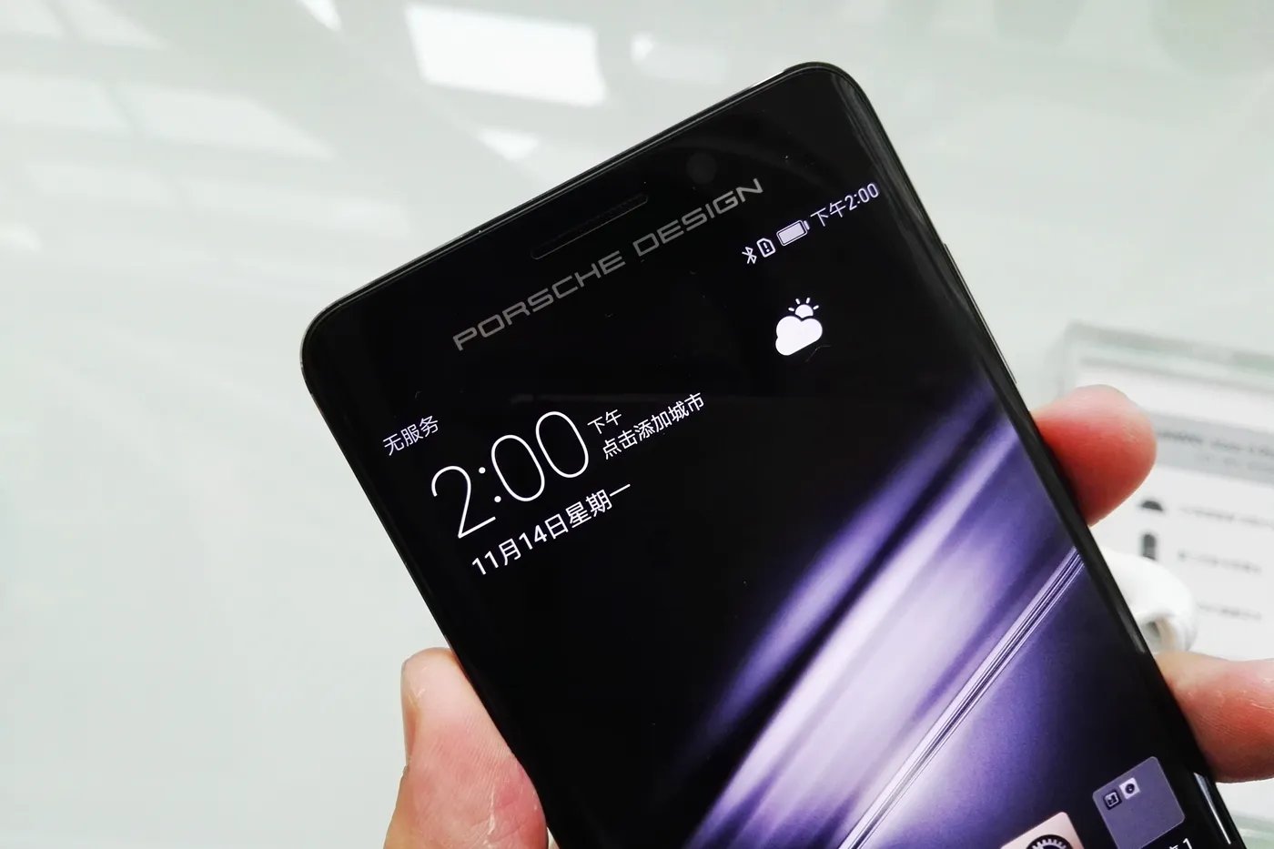华为mate9保时捷设计(华为mate9保时捷设计版)