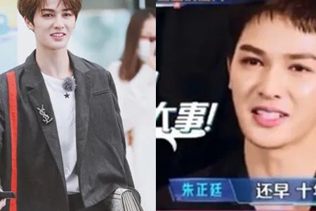 朱正廷自曝被催婚 本人坦言希望先立业再成家