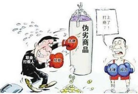 瑞幸咖啡将会面临什么样的处罚?