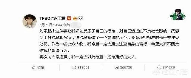 李佳琦带爱犬去宠物学校学习期间被拍到抽烟,大家如何看待?