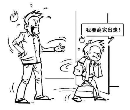巴盟三名少年离家出走谎称被骗,他们为何欺骗父母?