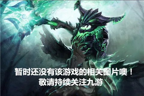 单机西游新手攻略大全 新手怎么玩