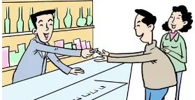 做生意的经验