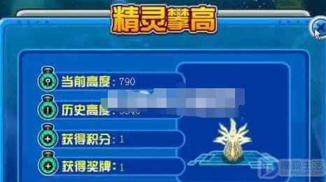 赛尔号布鲁克克在哪抓