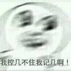 如何看待国家德比中梅西铲断拉莫斯,铲人不铲球这件事?
