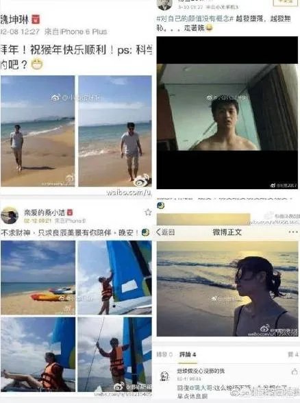《最强大脑》深陷泥潭，节目出现剧本，嘉宾疑似出轨，你怎么看？