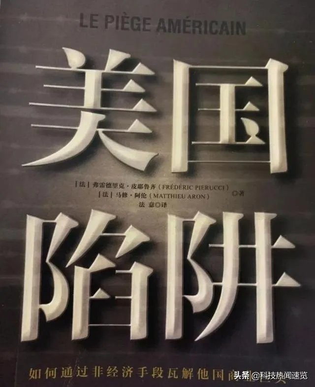 华为能够撑过这次美国的“全面封锁”吗？