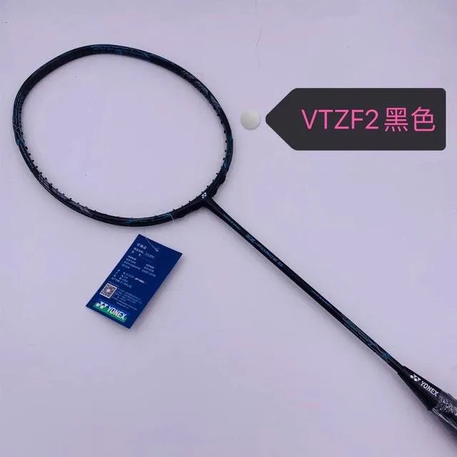 羽坛名将陶菲克近况如何?