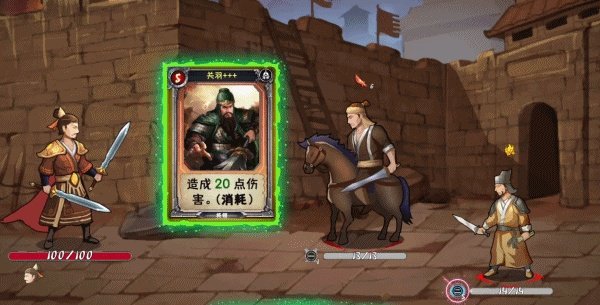 像《炉石传说》的游戏大全 像炉石传说的游戏有哪些