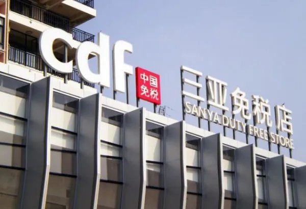 离岛免税如何累积积分