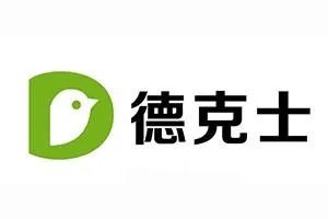 2020汉堡加盟排行?