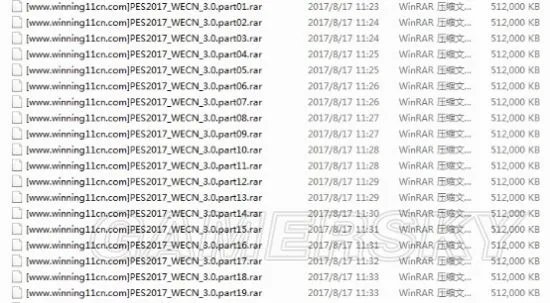 《实况足球2017(PES2017)》WECN3.0补丁使用图文教程 实况足球2017WECN3.0怎么用