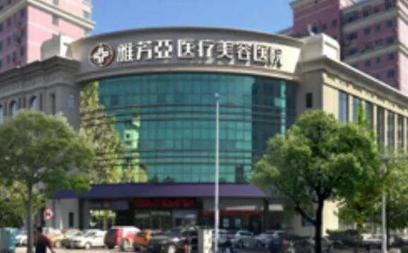 做面部光纤溶脂一般多久恢复