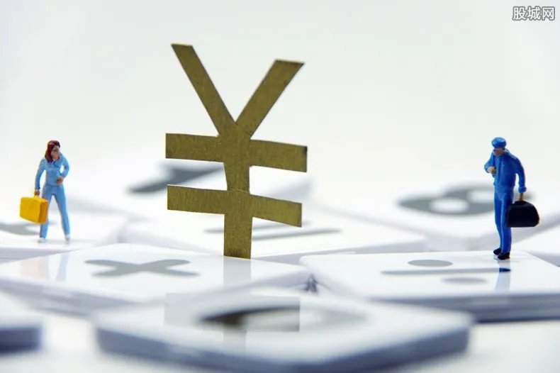 超7成网民月收入不足5000 你一个月赚多少？​