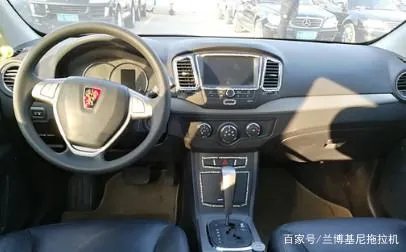 荣威350这款车怎么样?