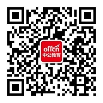 2019国考职位表下载，2019国家公务员考试热门职位排行