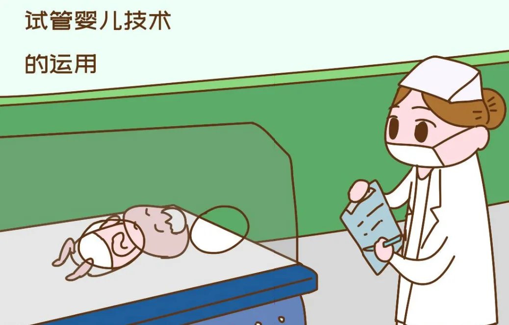 借卵试管医院-国内借卵受孕费用是多少？ 试管婴儿借卵需要多少钱？