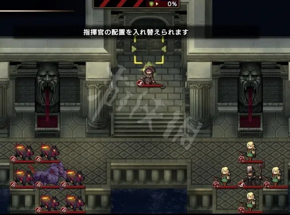 《梦幻模拟战1+2》隐藏关魔女物品怎么拿 隐藏关魔女物品拿法分享