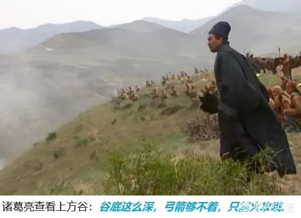 梦三国爱拍滔滔
