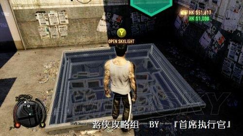 《热血无赖》警察任务分支图文攻略