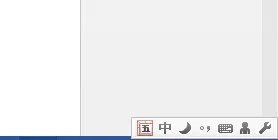 向上箭头怎么打