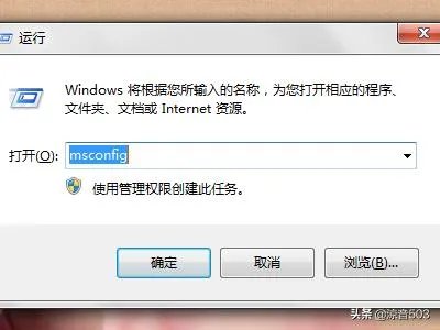 应用程序错误，该内存不能为read解决办法？