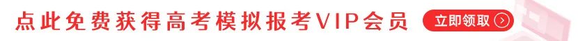 怎样卸载变形器和交互池