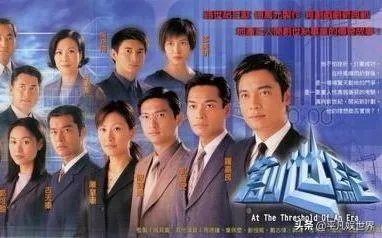 从小到大你都看过哪些好看印象深刻的电视剧,分享一下经历?