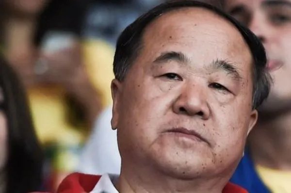莫言曾经送给杨振宁一句什么样的话，让他珍藏在书房多年？