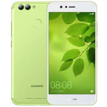 华为(huawei)nova 2 Plus智能手机(4GB+128GB 极光蓝) 京东2199元