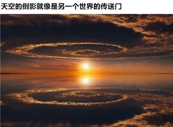 什么桌没有腿打一字壶没有盖六字成语