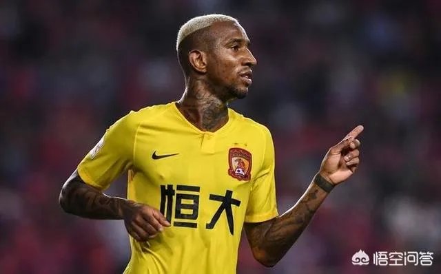 塔利斯卡伤退可能缺战国安，他的缺阵对恒大影响到底有多大？