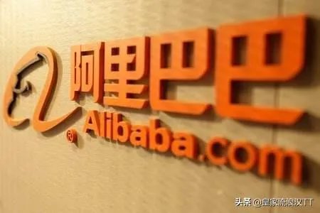 天猫总裁蒋凡因家人言论致歉,对此你怎么看?