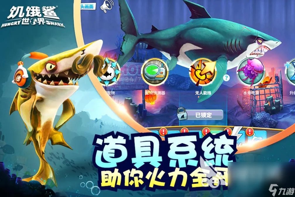 人气最高的单人手游合集2023 五款适合单人玩的游戏推荐