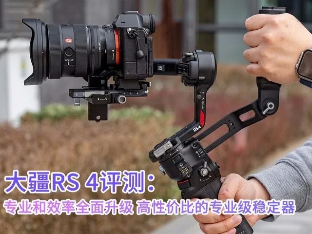 1800万像素热门单反 京东促销佳能550D