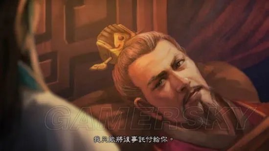《三国志13》武圣陷困攻略 英杰传武圣陷困及夷陵之战图文攻略