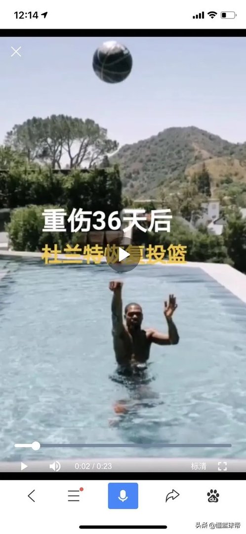 杜兰特受伤首度发声,不怪勇士队,G5复出是计划之中,杜兰特能否恢复巅峰?
