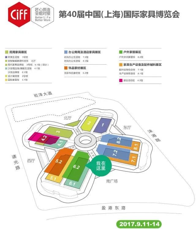 中国最好的户外家具品牌是什么?