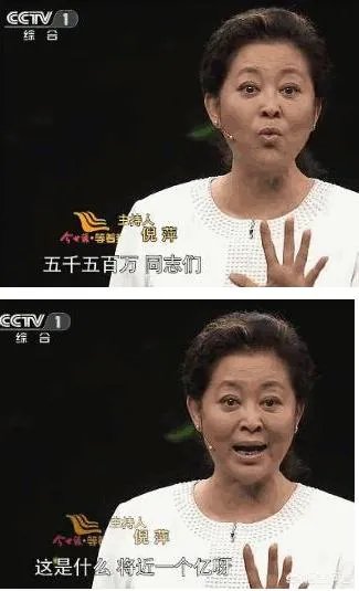 支持率创新低,安倍内阁会因为“地价门”辞职么?