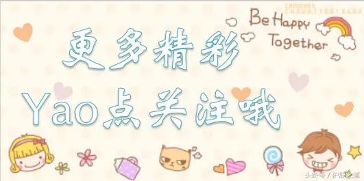 zara必买的11件单品