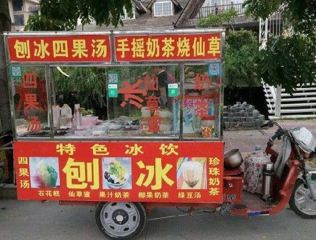 一个人摆摊做甜品什么甜品好做?