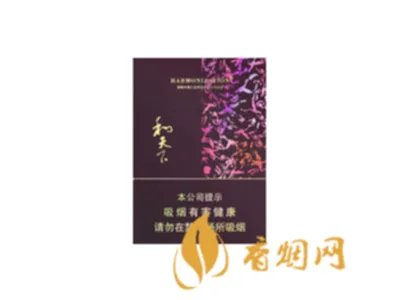 2022白沙香烟价格表和图片一览