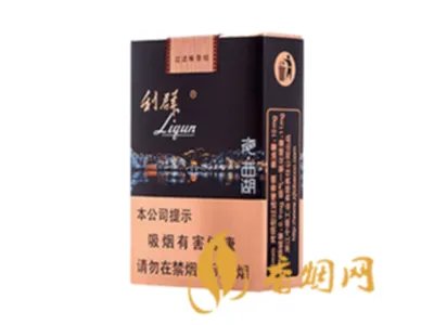 2024最新利群细支香烟价格表图大全