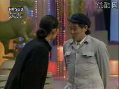 相亲2台词