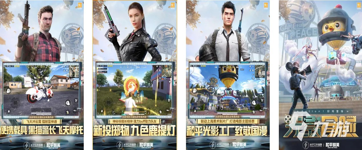 2022好玩的最花钱的游戏排行榜 花钱氪金的手机游戏前十名推荐