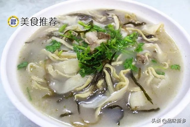 作为一个河南人,你是喜欢吃名气大的连锁烩面还是夫妻档小摊老店?