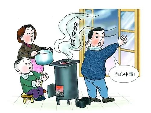 首钢水钢公司发生煤气中毒最新消息?